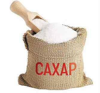 Сахар песок